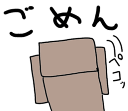 Robot Sticker sticker #2091087