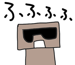 Robot Sticker sticker #2091097