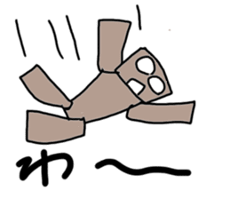 Robot Sticker sticker #2091100