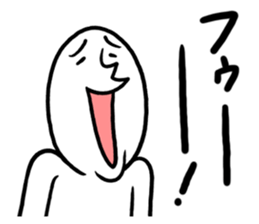 Whoooo!! sticker #2091101