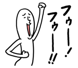 Whoooo!! sticker #2091102