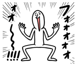 Whoooo!! sticker #2091104