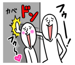 Whoooo!! sticker #2091105