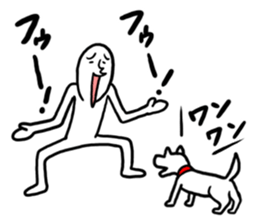 Whoooo!! sticker #2091107