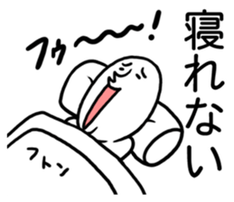 Whoooo!! sticker #2091112