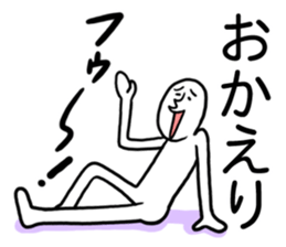 Whoooo!! sticker #2091116