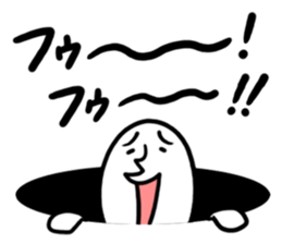 Whoooo!! sticker #2091118