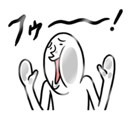 Whoooo!! sticker #2091119