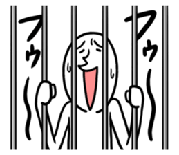 Whoooo!! sticker #2091120