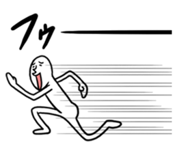 Whoooo!! sticker #2091123