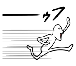 Whoooo!! sticker #2091124