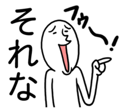 Whoooo!! sticker #2091125