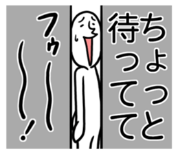 Whoooo!! sticker #2091127