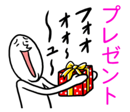 Whoooo!! sticker #2091138