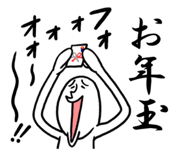 Whoooo!! sticker #2091140