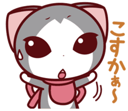 NunukoBiyori6 Hakata dialect sticker #2091157