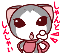 NunukoBiyori6 Hakata dialect sticker #2091159