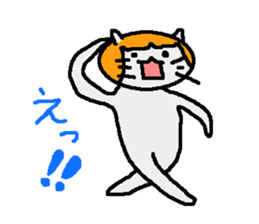 mikannyan Sticker sticker #2091228