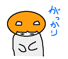 mikannyan Sticker sticker #2091233