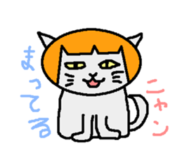 mikannyan Sticker sticker #2091242