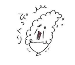 Japanese rice! sticker #2091262