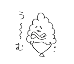 Japanese rice! sticker #2091267