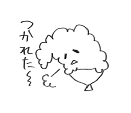 Japanese rice! sticker #2091268