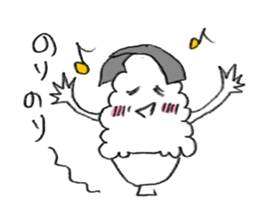 Japanese rice! sticker #2091271