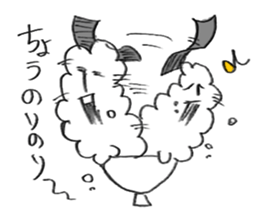 Japanese rice! sticker #2091272