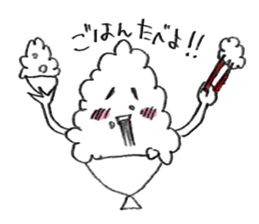 Japanese rice! sticker #2091274