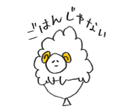 Japanese rice! sticker #2091280