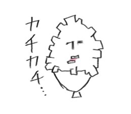 Japanese rice! sticker #2091284