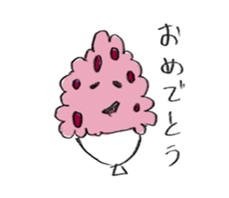 Japanese rice! sticker #2091288