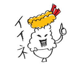 Japanese rice! sticker #2091289