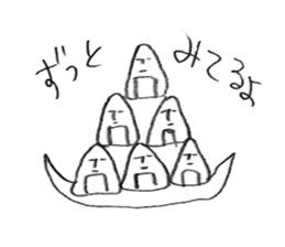 Japanese rice! sticker #2091294