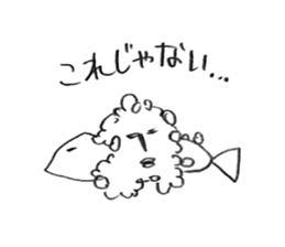 Japanese rice! sticker #2091299