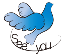 The silhouette of a dove sticker #2091312