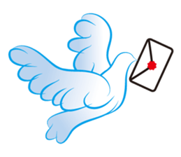 The silhouette of a dove sticker #2091339