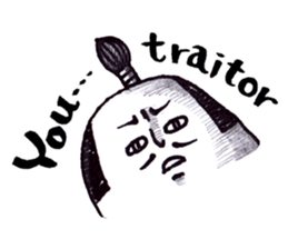 THE BEST OF SAMURAI -English version- sticker #2091395