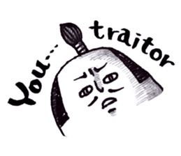 THE BEST OF SAMURAI -English version- sticker #2091395