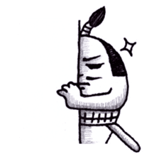 THE BEST OF SAMURAI -English version- sticker #2091413