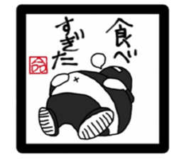 the melancholy of ninja sticker #2091548