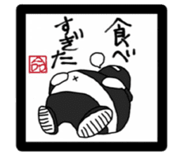 the melancholy of ninja sticker #2091548