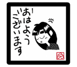 the melancholy of ninja sticker #2091555