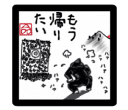 the melancholy of ninja sticker #2091558