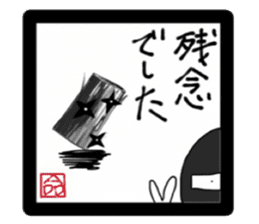 the melancholy of ninja sticker #2091560