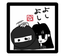 the melancholy of ninja sticker #2091572