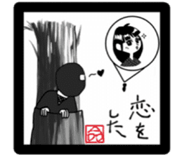 the melancholy of ninja sticker #2091575