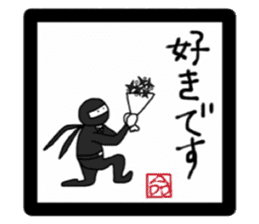 the melancholy of ninja sticker #2091576