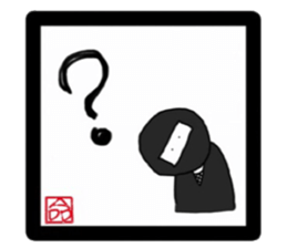the melancholy of ninja sticker #2091580